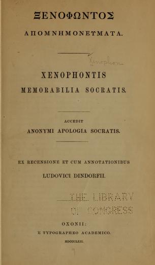 xenofwn apomn sokrates