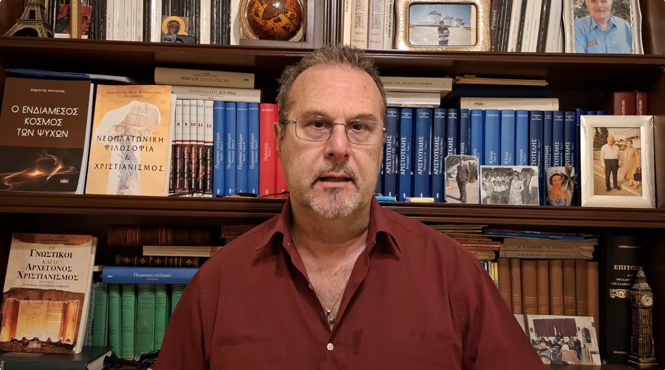 kout glwssa epiteugma mega