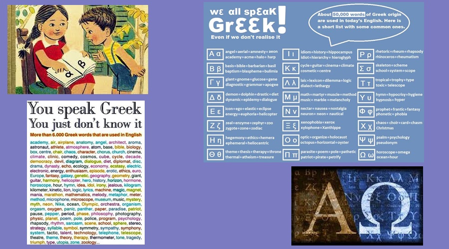 you speak Greek icon