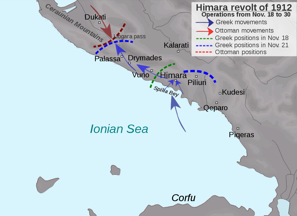 himara 1912 2023