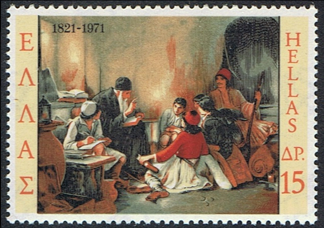 gyzis krugo sxoleio 3