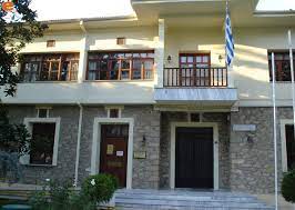 dimarxeio orestiadas